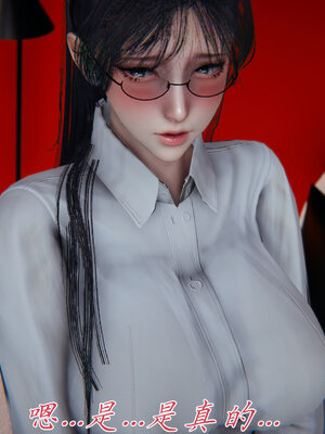 [见人就打] 邪恶变形系统(重制版)03_028