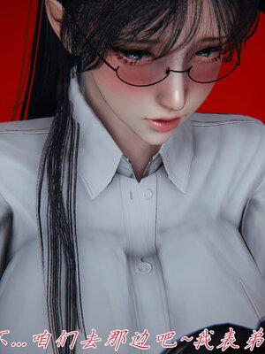 [见人就打] 邪恶变形系统(重制版)03_031