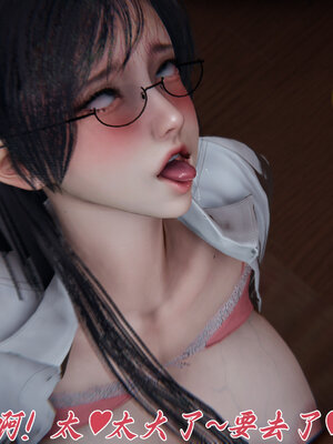 [见人就打] 邪恶变形系统(重制版)03_063