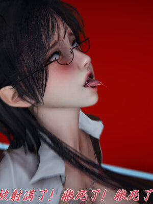 [见人就打] 邪恶变形系统(重制版)03_069