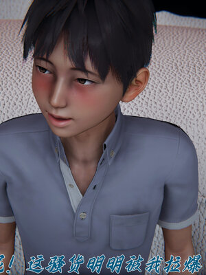 [见人就打] 邪恶变形系统(重制版)03_079