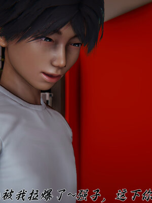 [见人就打] 邪恶变形系统(重制版)03_080