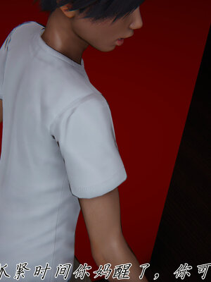 [见人就打] 邪恶变形系统(重制版)03_143