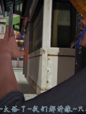 [见人就打] 邪恶变形系统(重制版)03_179