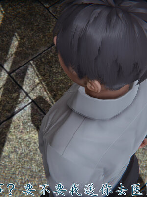 [见人就打] 邪恶变形系统(重制版)04_017