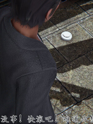 [见人就打] 邪恶变形系统(重制版)04_018