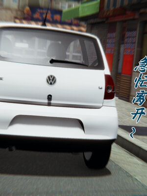 [见人就打] 邪恶变形系统(重制版)04_020