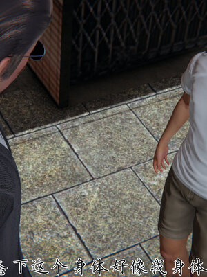 [见人就打] 邪恶变形系统(重制版)04_022