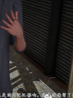 [见人就打] 邪恶变形系统(重制版)04_023