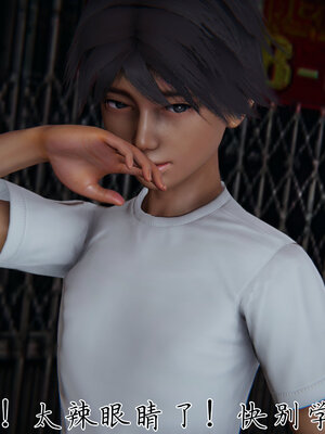 [见人就打] 邪恶变形系统(重制版)04_028