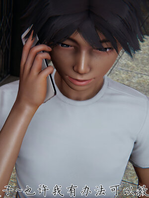 [见人就打] 邪恶变形系统(重制版)04_031