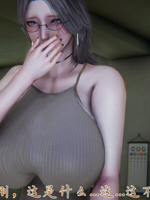 [见人就打] 邪恶变形系统(重制版)04_052