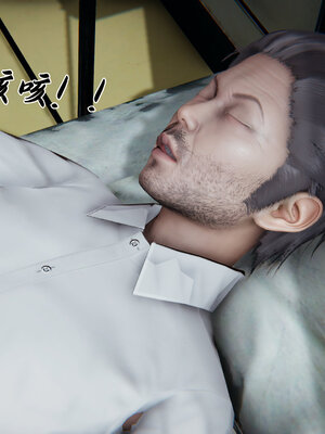 [见人就打] 邪恶变形系统(重制版)04_057