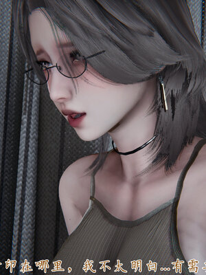 [见人就打] 邪恶变形系统(重制版)04_070