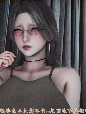 [见人就打] 邪恶变形系统(重制版)04_079