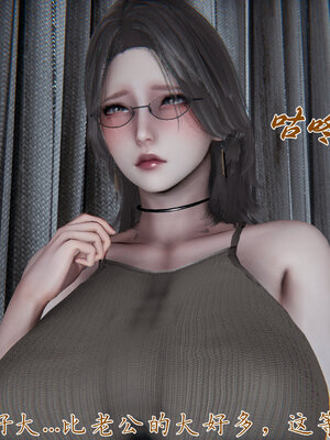 [见人就打] 邪恶变形系统(重制版)04_085