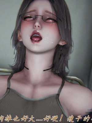 [见人就打] 邪恶变形系统(重制版)04_144