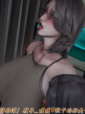 [见人就打] 邪恶变形系统(重制版)04_147