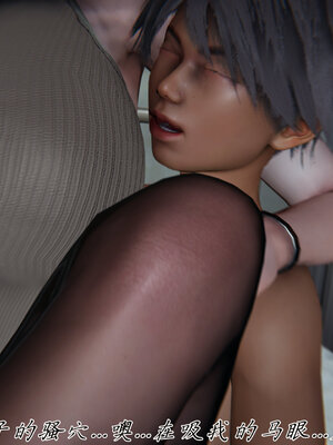 [见人就打] 邪恶变形系统(重制版)04_148