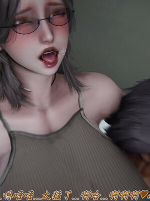 [见人就打] 邪恶变形系统(重制版)04_153