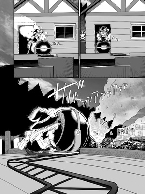 [やし屋 (YASSY)] ゾンビエロガッパ (東方Project)｜僵尸工口河童 [贱兔汉化组] [DL版]_09