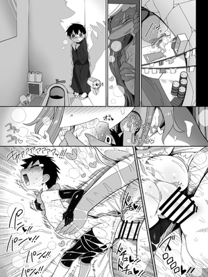 [やし屋 (YASSY)] ゾンビエロガッパ (東方Project)｜僵尸工口河童 [贱兔汉化组] [DL版]_40