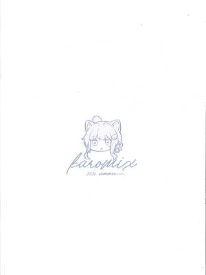 [KAROMIX (karory)] 妹と妹の親友で催眠耐性EXの清楚JCと催眠でイチャイチャする本 [無修正] [虾头骑士团]_32