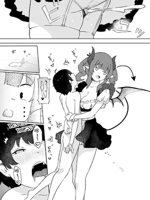 [ぱ～みっしょん (ざんどろ)] 上級サキュバスに初心者狩りされ経験値を搾り取られるお話｜关于新手冒险家被高级魅魔狩猎并且经验值被榨得一滴不剩的故事 [白杨汉化组]_12