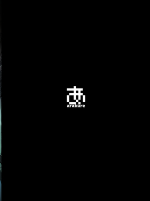 [あらくれた者たち (あらくれ)] 残暑一夜 改訂版 [DL版]_46