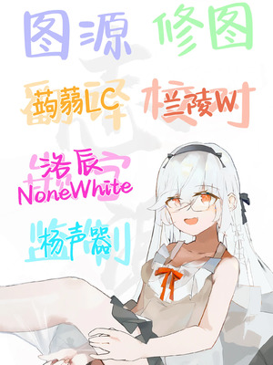 [あわのちから (希望皇ソープ)] 先生、精通もお疲れさま、です。 (ブルーアーカイブ)｜老师、初精辛苦您了 [白杨汉化组] [DL版]_45