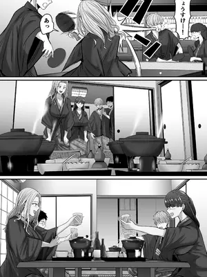 [舞う棒メン] 自分の彼女と間違えて友達の彼女とセッ〇スする話2 [DL版]_07