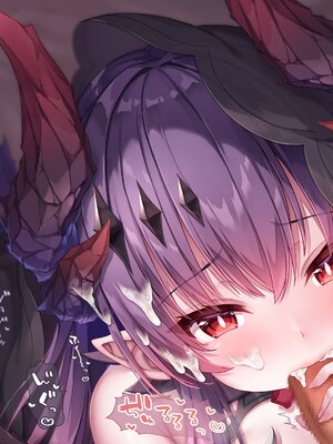 [もふもふ苑 (空色れん)] 【暴虐の孤竜】フェドラ様 [中国翻訳]_019_02_0009