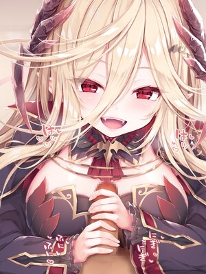 [もふもふ苑 (空色れん)] 元貴族の吸血鬼 ラトゥリズ様 [中国翻訳]_009_02_4