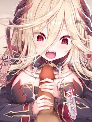 [もふもふ苑 (空色れん)] 元貴族の吸血鬼 ラトゥリズ様 [中国翻訳]_011_02_6