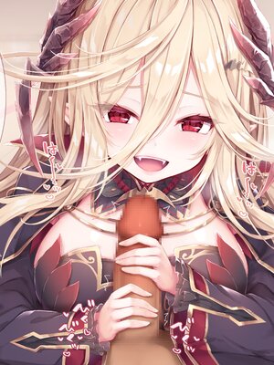 [もふもふ苑 (空色れん)] 元貴族の吸血鬼 ラトゥリズ様 [中国翻訳]_012_02_7