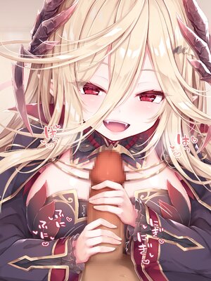 [もふもふ苑 (空色れん)] 元貴族の吸血鬼 ラトゥリズ様 [中国翻訳]_013_02_8