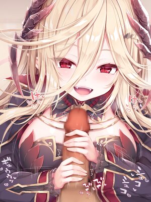 [もふもふ苑 (空色れん)] 元貴族の吸血鬼 ラトゥリズ様 [中国翻訳]_015_02_10