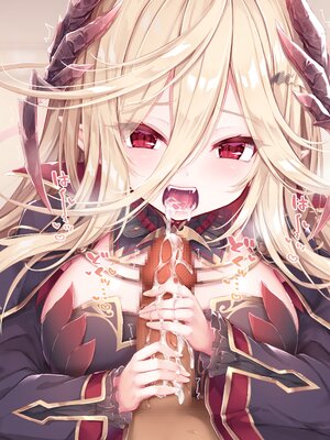 [もふもふ苑 (空色れん)] 元貴族の吸血鬼 ラトゥリズ様 [中国翻訳]_021_02_16