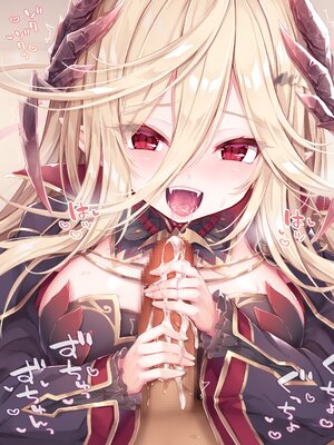 [もふもふ苑 (空色れん)] 元貴族の吸血鬼 ラトゥリズ様 [中国翻訳]_024_02_19