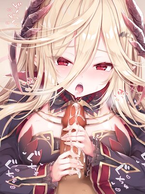 [もふもふ苑 (空色れん)] 元貴族の吸血鬼 ラトゥリズ様 [中国翻訳]_025_02_20