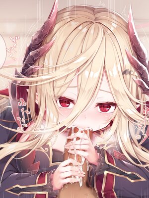 [もふもふ苑 (空色れん)] 元貴族の吸血鬼 ラトゥリズ様 [中国翻訳]_028_02_23