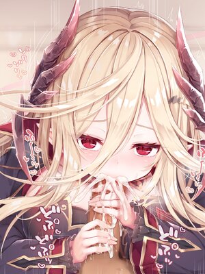 [もふもふ苑 (空色れん)] 元貴族の吸血鬼 ラトゥリズ様 [中国翻訳]_030_02_25