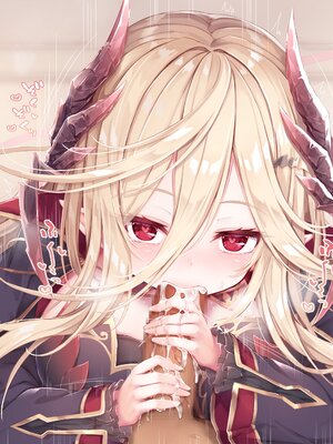 [もふもふ苑 (空色れん)] 元貴族の吸血鬼 ラトゥリズ様 [中国翻訳]_034_02_29