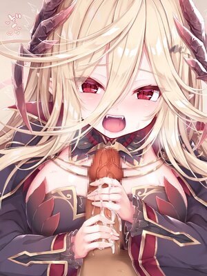 [もふもふ苑 (空色れん)] 元貴族の吸血鬼 ラトゥリズ様 [中国翻訳]_043_02_38