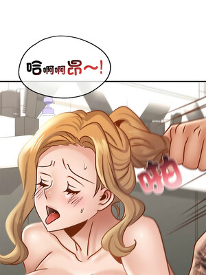 不該愛上妳 37-38話_37_08