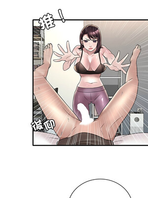 想要擁有她 34-35話_34_08