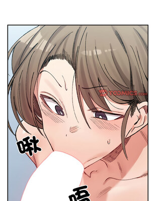 超微妙關係 30-31話_30_12