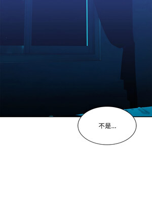 超微妙關係 30-31話_31_10