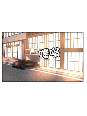 寄生親家 24-25話_24_07