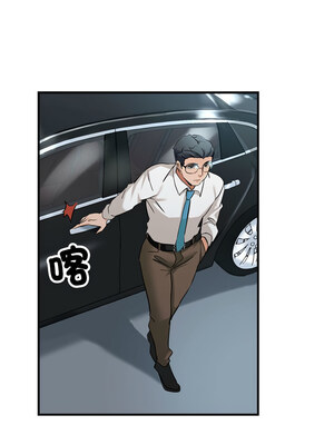 寄生親家 24-25話_24_08